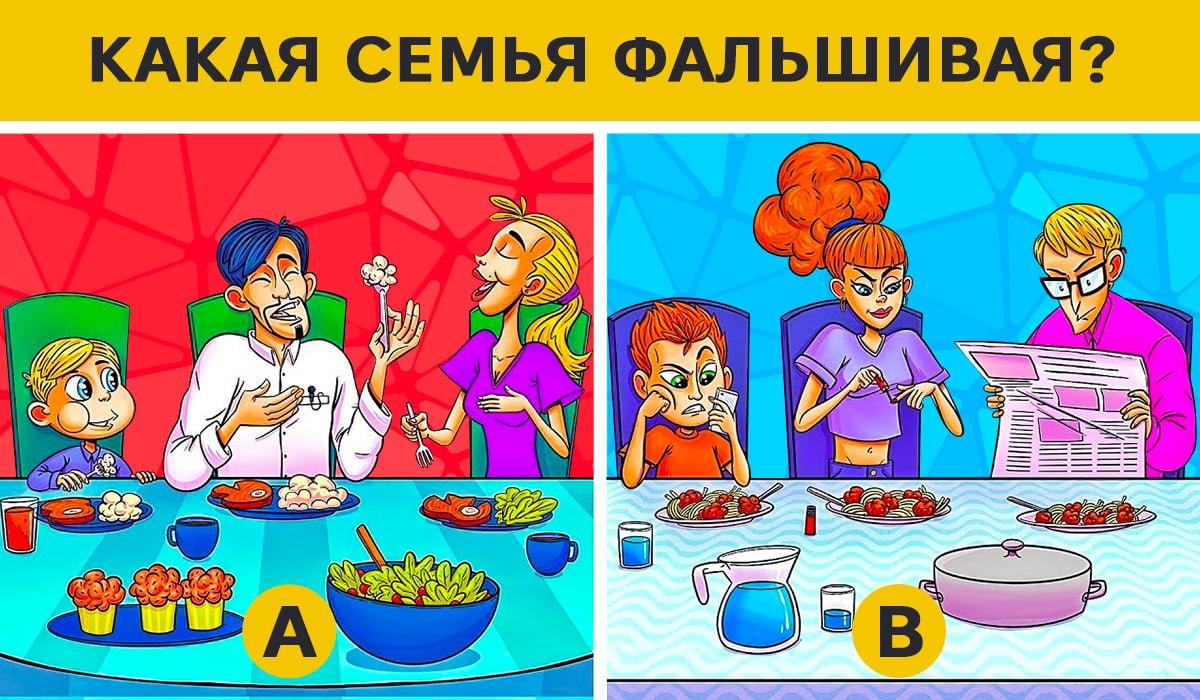 Kolaž Moje / JagranJosh